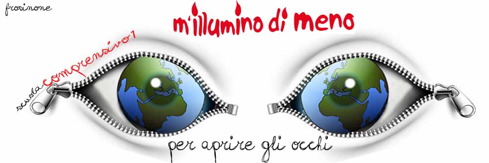 logo illumino