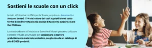 banner pubblicitario amazon